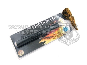 ASP F26WE 26寸阻力锁 Tactical Baton 波纹手柄镀镍海君版甩棍