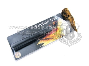 ASP F21FB 21寸阻力锁 Tactical Baton 泡棉手柄黑铬版甩棍