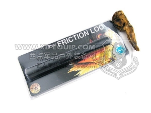 ASP F26WB 26寸阻力锁 Tactical Baton 波纹手柄黑铬版甩棍