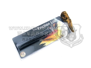 ASP F21DE 21寸阻力锁 Tactical Baton 皮纹手柄 镀镍海君版甩棍