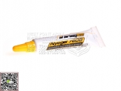 加拿大 ARMYTEK 阿米泰克 Grease AGR-01 NyoGel 760G/5ml  铝合金电筒防水防锈护理硅脂