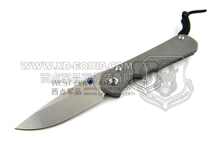 Chris Reeve 克里斯里夫 Sebenza 21 