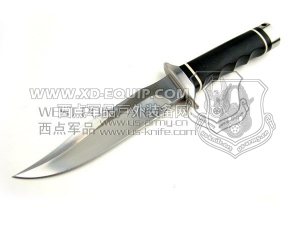 SOG S2B“直”