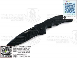 ColdSteel 冷钢 27TLCS RECON 1 新版CTS® XHP Alloy 钢材 侦查系列“折”