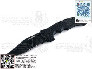 ColdSteel 冷钢 27TLCCH RECON 1 新版CTS® XHP Alloy 钢材 侦查系列 半齿“折”