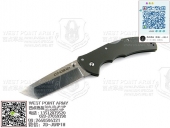 ColdSteel 冷钢 58TPCT 新版CTS&reg; XHP钢 Tanto 6061铝柄“折”