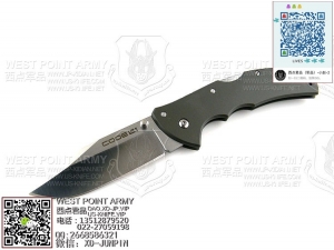 ColdSteel 冷钢 58TPCC 新版CTS® XHP钢 6061铝柄“折”