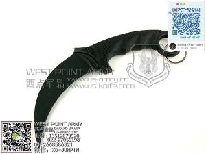 ColdSteel 冷钢 92FK FGX Karambit 塑钢刃