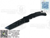 ColdSteel 冷钢 27TXLCT XL RECON 1 新版CTS&reg; XHP Alloy 钢材 Tanto 超大号侦查系列“折”