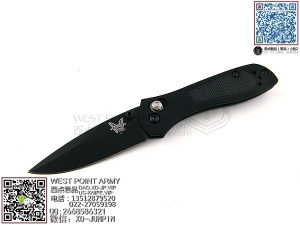 Benchmade 蝴蝶 707BK - Sequel® (McHenry & Williams) “折”