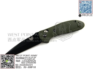 benchmade 蝴蝶  553BKOD - Griptilian® Tanto 梅尔.帕度设计“折”