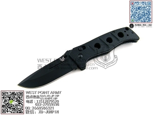 Benchmade 蝴蝶 275BK Adamas™ 阿达玛斯“折”