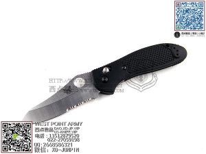 Benchmade 蝴蝶 550SHG Griptilian® 154Cm钢半齿“折”