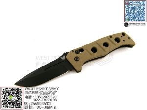 Benchmade 蝴蝶 2750BKSN Adamas™ 阿达玛斯侧跳