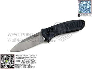 Benchmade 蝴蝶 5220 