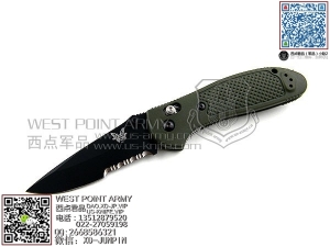 Benchmade 蝴蝶 551SBKOD - Griptilian® 支配者 君绿“折”