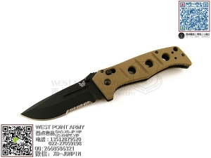 Benchmade 蝴蝶 275SBKSN Adamas™ 阿达玛斯“折”