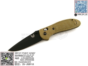 Benchmade 蝴蝶 551BKSN - Griptilian® 支配者沙色“折”