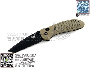 benchmade 蝴蝶  553BKSN - Griptilian® Tanto 梅尔.帕度设计“折”