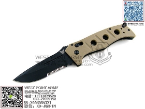 Benchmade 蝴蝶 2750SBKSN Adamas™ 阿达玛斯侧跳