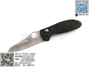 benchmade 蝴蝶 555HG - Mini-Griptilian® (Pardue)支配者 “折”