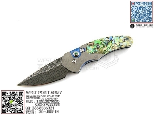 Benchmade 蝴蝶 3150-121 “Impel™ 