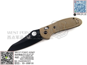 Benchmade 蝴蝶 550BKHGSN Griptilian® 154Cm沙色柄“折”