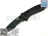 benchmade 蝴蝶 520SBK - Presidio® (Pardue) 半齿