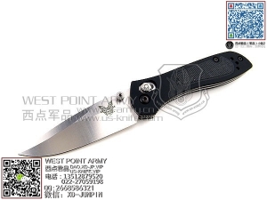 Benchmade 蝴蝶 707 - Sequel® (McHenry & Williams) “折”