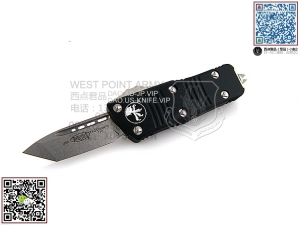 Microtech 微技术 Troodon®-M T/E  M390 伤齿龙 单锋全刃直跳