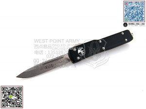 Microtech 微技术 UTX－70 S/E M390 小号超智系列 全刃直跳