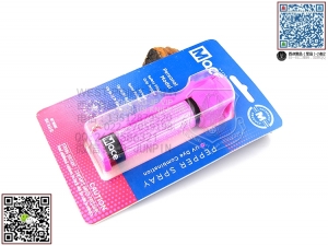 美国梅西 MACE Personal Model 射流状胡椒喷雾 + UV 染料 (18g)