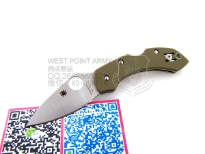 Spyderco 蜘蛛 DRAGONFLY™ G-10 FOLIAGE GREEN VG-10 “折”